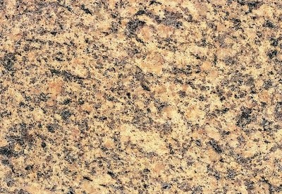 信泰鸿南石业公司虎皮黄石材批发价格及产品介绍