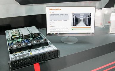 摩尔线程携手联想，共筑人工智能新生态